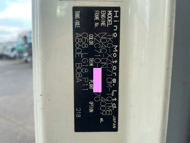 日野デュトロ平ボディ小型（2t・3t）[写真38]