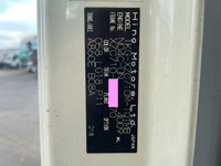 日野デュトロ平ボディ小型（2t・3t）[写真38]