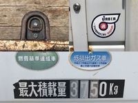 いすゞフォワード平ボディ中型（4t）[写真12]