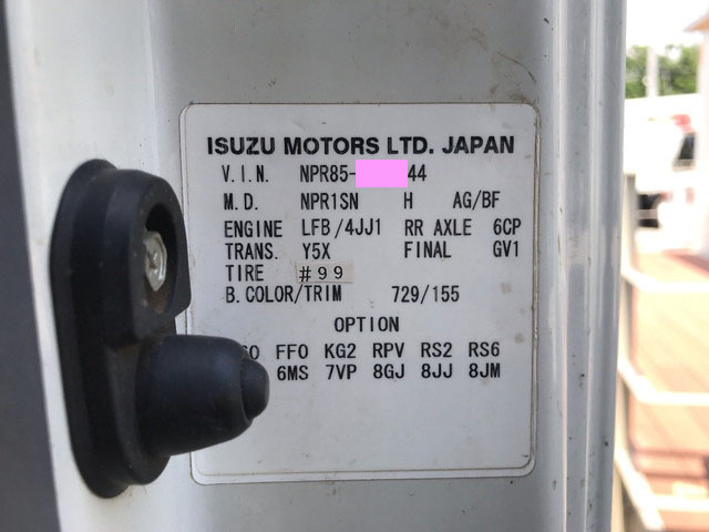 いすゞエルフ平ボディ小型（2t・3t）[写真38]