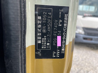 三菱ふそうキャンターアルミバン小型（2t・3t）[写真39]