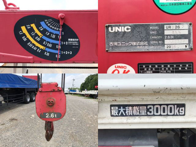 日野デュトロユニック3段小型（2t・3t）[写真14]