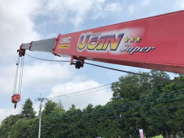 日野デュトロユニック3段小型（2t・3t）[写真15]