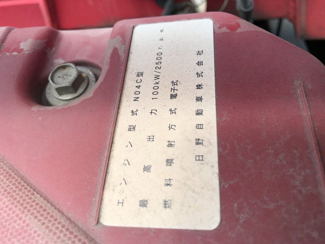 日野デュトロユニック3段小型（2t・3t）[写真24]