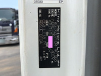 日野デュトロユニック3段小型（2t・3t）[写真38]