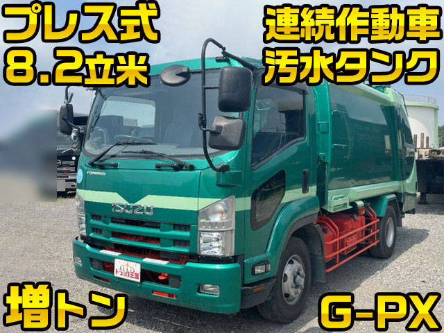 いすゞフォワードパッカー車（塵芥車）増トン（6t・8t）SKG-FSR90S2 [写真01]