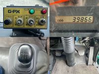 いすゞフォワードパッカー車（塵芥車）増トン（6t・8t）[写真38]