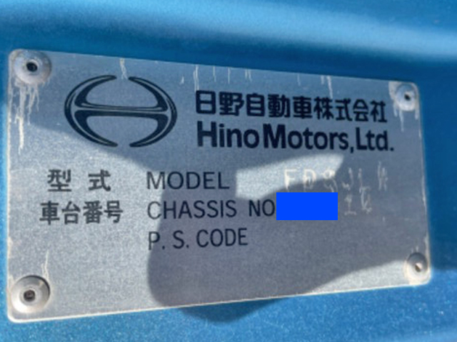 日野レンジャーアルミブロック中型（4t）[写真25]