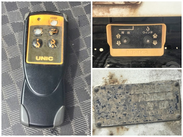 いすゞエルフセーフティローダー小型（2t・3t）[写真14]