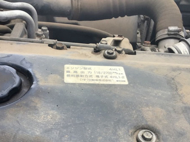 いすゞエルフセーフティローダー小型（2t・3t）[写真30]