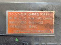 三菱ふそうファイター幌ウイング中型（4t）[写真29]