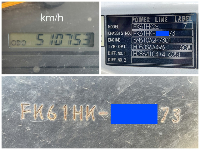 三菱ふそうファイター幌ウイング中型（4t）[写真40]