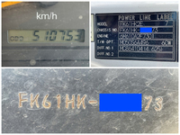 三菱ふそうファイター幌ウイング中型（4t）[写真40]