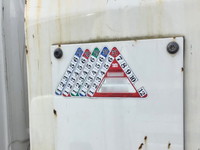 いすゞエルフ高所作業車小型（2t・3t）[写真15]