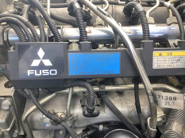 三菱ふそうキャンタークレーン4段小型（2t・3t）[写真18]