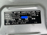 トヨタハイエースバン小型（2t・3t）[写真23]