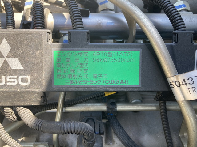 三菱ふそうキャンター平ボディ小型（2t・3t）[写真24]