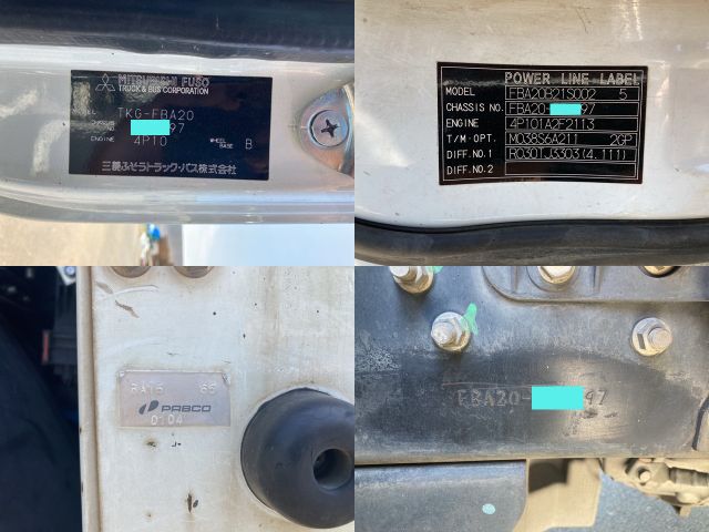 三菱ふそうキャンター平ボディ小型（2t・3t）[写真38]