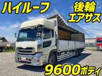 UDトラックスクオンアルミウイング大型（10t）[写真01]