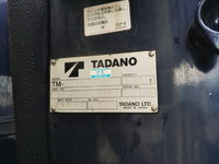 日野レンジャークレーン3段増トン（6t・8t）[写真11]