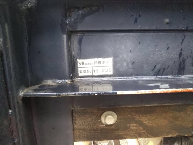 日野レンジャークレーン3段増トン（6t・8t）[写真13]