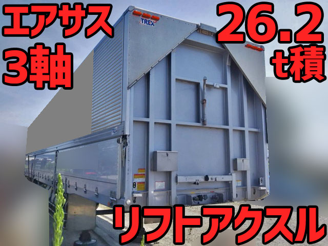 その他のメーカーその他の車種ウイングトレーラー大型（10t）[写真01]