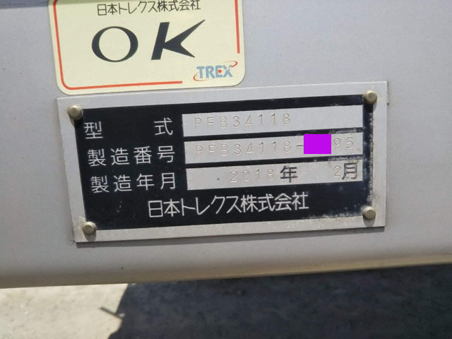 その他のメーカーその他の車種ウイングトレーラー大型（10t）[写真25]