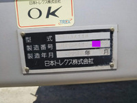 その他のメーカーその他の車種ウイングトレーラー大型（10t）[写真25]