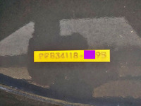 その他のメーカーその他の車種ウイングトレーラー大型（10t）[写真26]