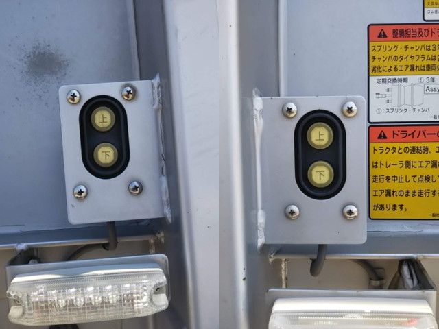 その他のメーカーその他の車種ウイングトレーラー大型（10t）[写真09]