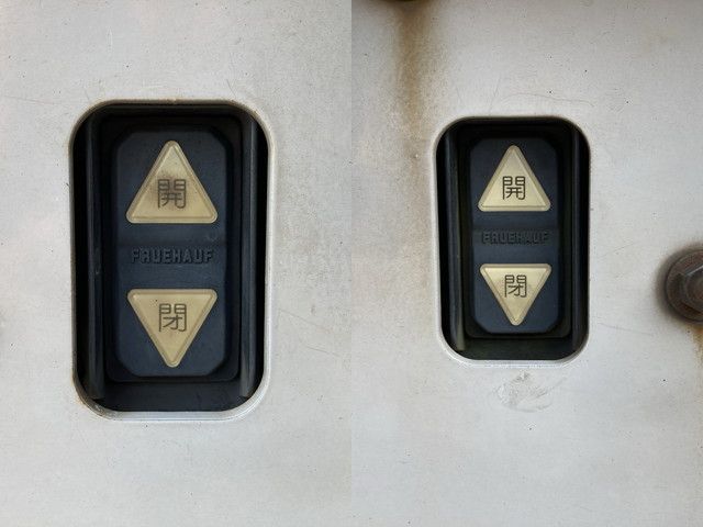 UDトラックスクオンアルミウイング大型（10t）[写真13]