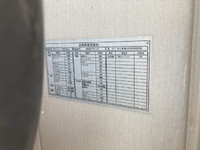 UDトラックスクオンアルミウイング大型（10t）[写真14]