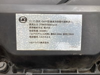 UDトラックスクオンアルミウイング大型（10t）[写真24]