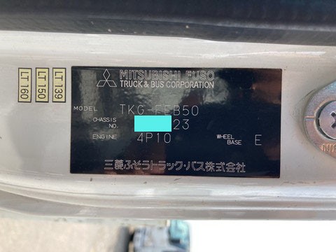 三菱ふそうキャンター平ボディ小型（2t・3t）[写真37]
