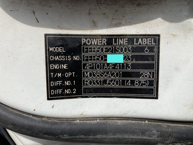 三菱ふそうキャンター平ボディ小型（2t・3t）[写真38]