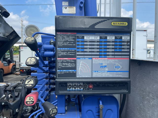 いすゞフォワードクレーン4段中型（4t）[写真11]