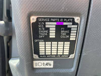 いすゞフォワードクレーン4段中型（4t）[写真38]