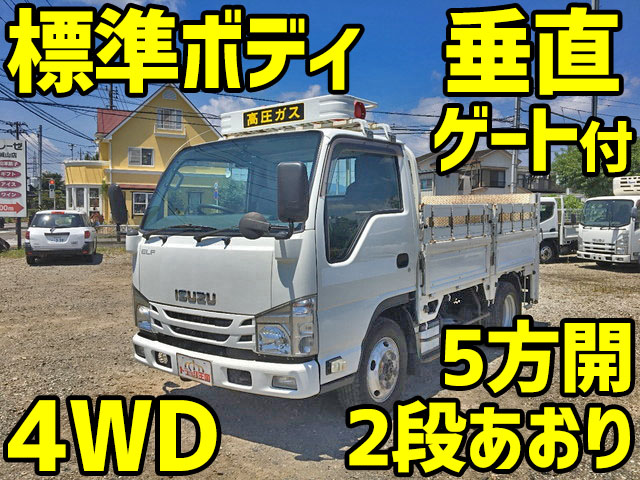 いすゞエルフ平ボディ小型（2t・3t）TPG-NKS85AN [写真01]