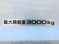 いすゞエルフ平ボディ小型（2t・3t）[写真17]