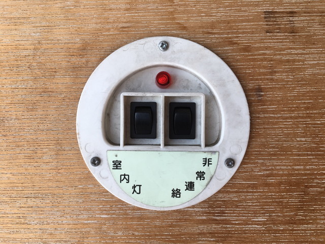 トヨタダイナパネルバン小型（2t・3t）[写真16]