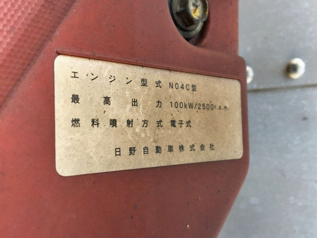 トヨタダイナパネルバン小型（2t・3t）[写真24]