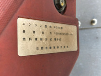 トヨタダイナパネルバン小型（2t・3t）[写真24]