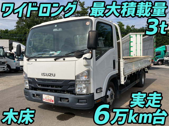 いすゞエルフ平ボディ小型（2t・3t）TPG-NPR85AR [写真01]