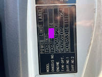 三菱ふそうファイターアルミウイング中型（4t）[写真35]