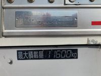 UDトラックスクオン冷蔵冷凍ウイング大型（10t）[写真16]
