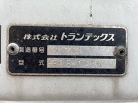 日野レンジャーアルミウイング増トン（6t・8t）[写真13]