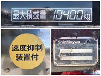 日野プロフィア深ダンプ（土砂禁ダンプ）大型（10t）[写真14]