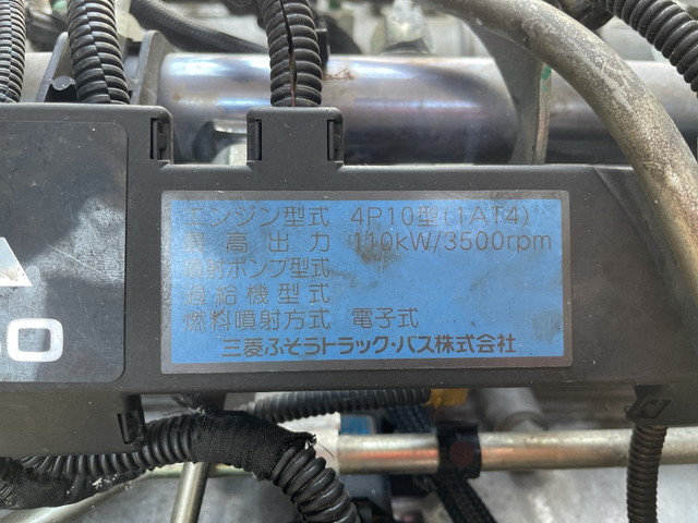 三菱ふそうキャンター平ボディ小型（2t・3t）[写真27]