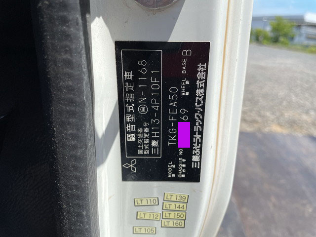 三菱ふそうキャンター平ボディ小型（2t・3t）[写真39]