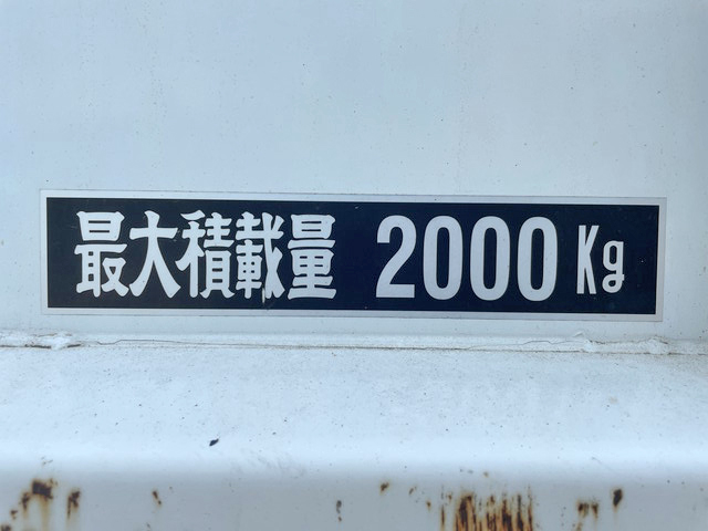 三菱ふそうキャンター平ボディ小型（2t・3t）[写真15]